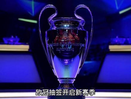 上的报